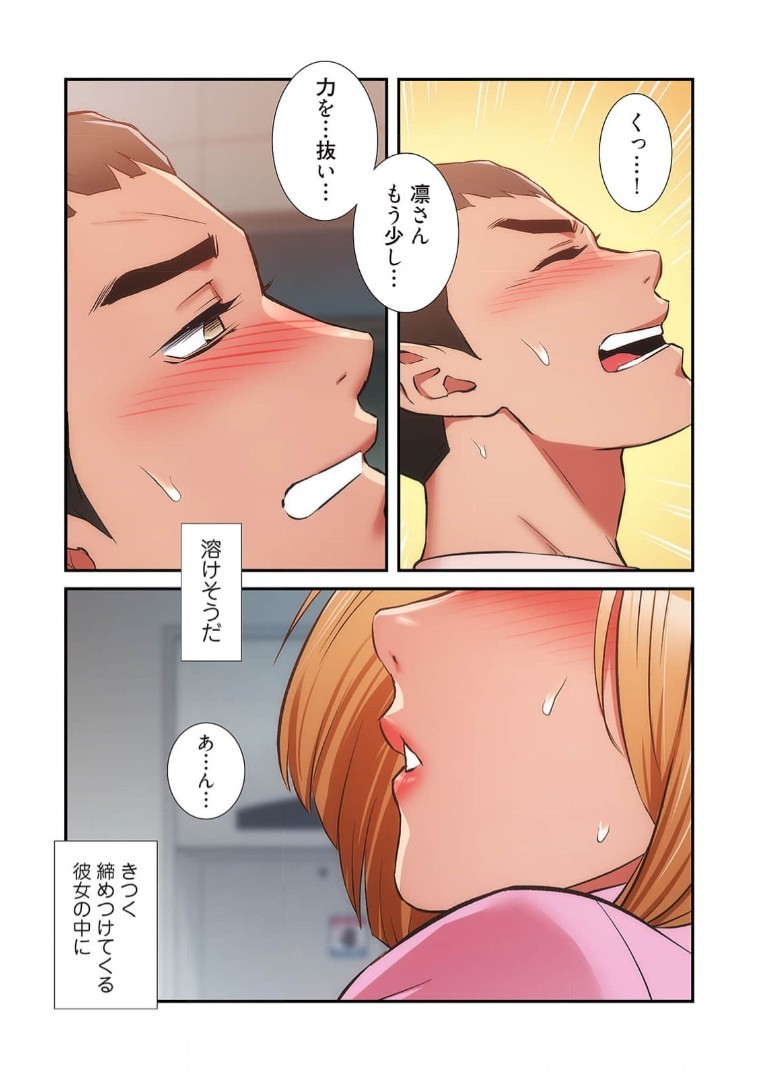 Page 987