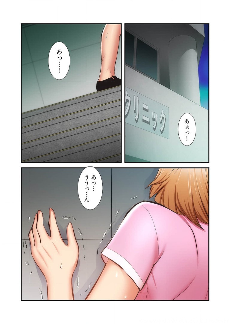 Page 997