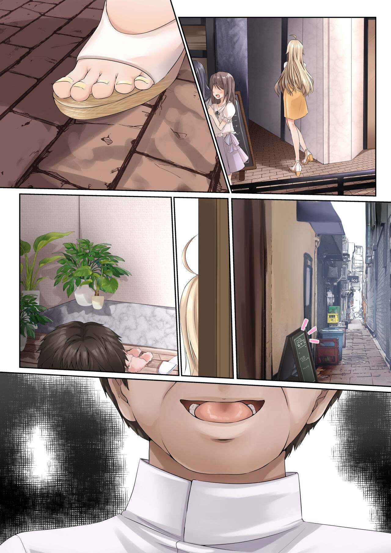 Page 41