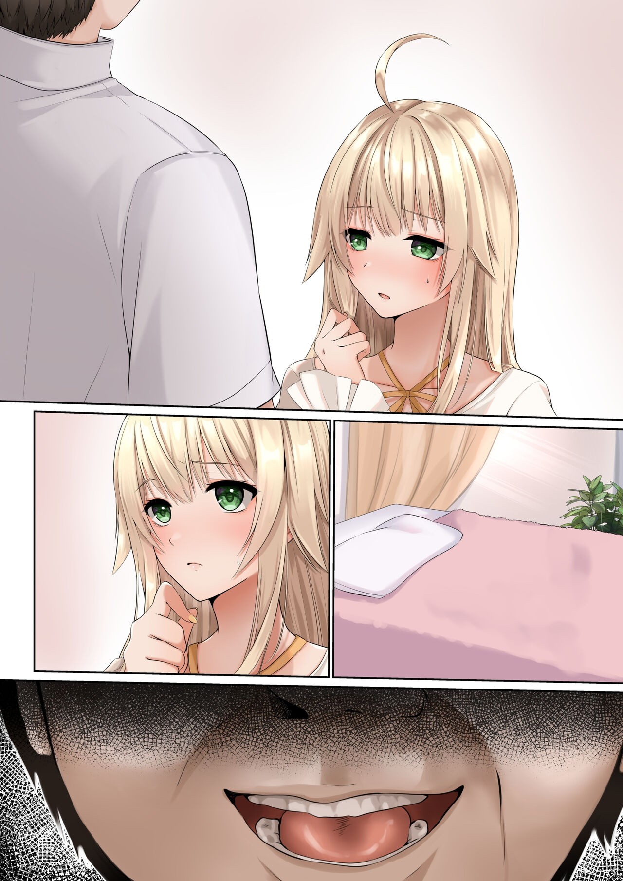Page 42