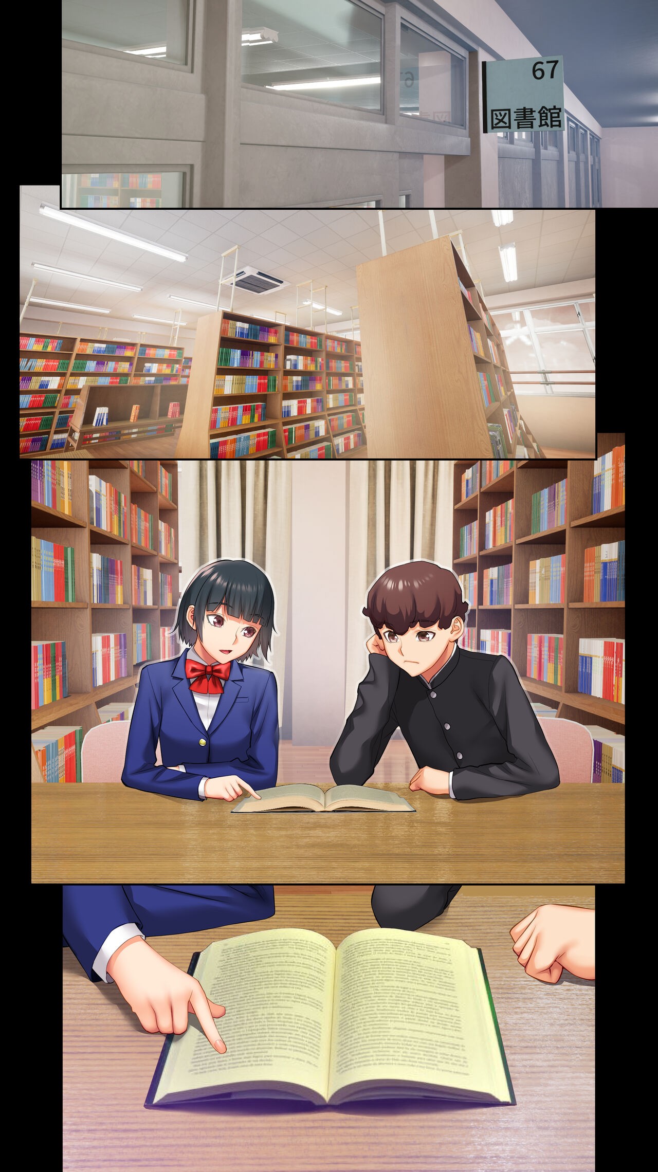 Page 51