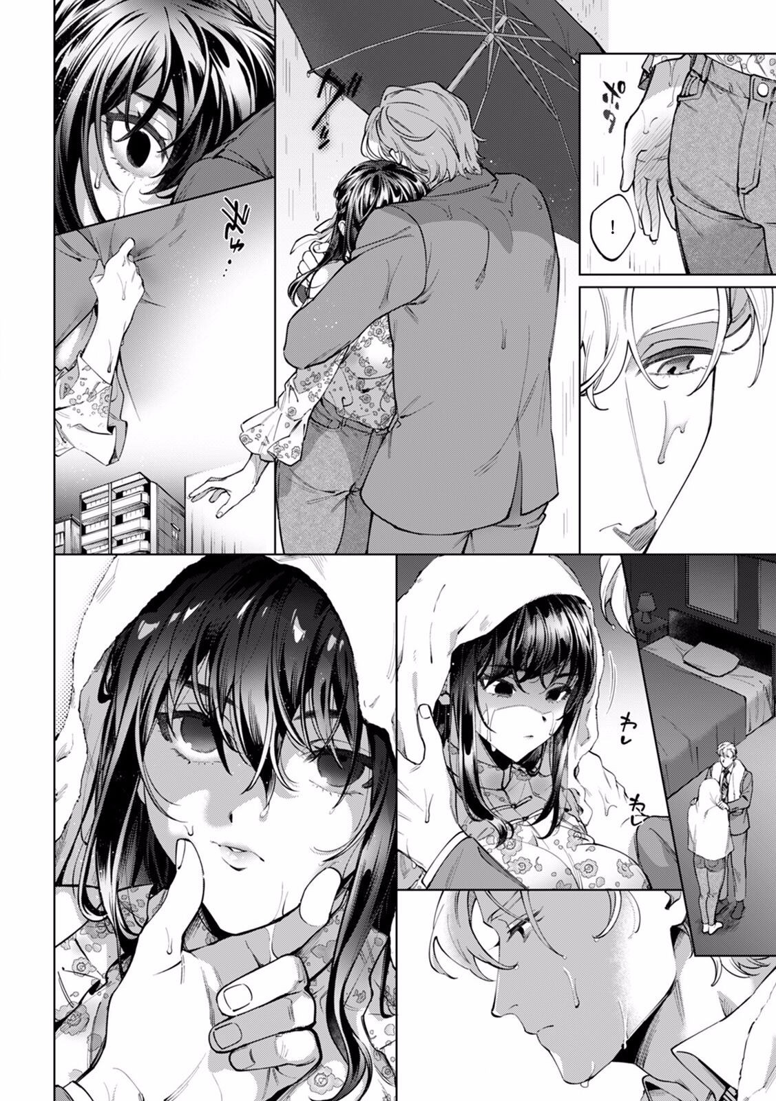 Page 390