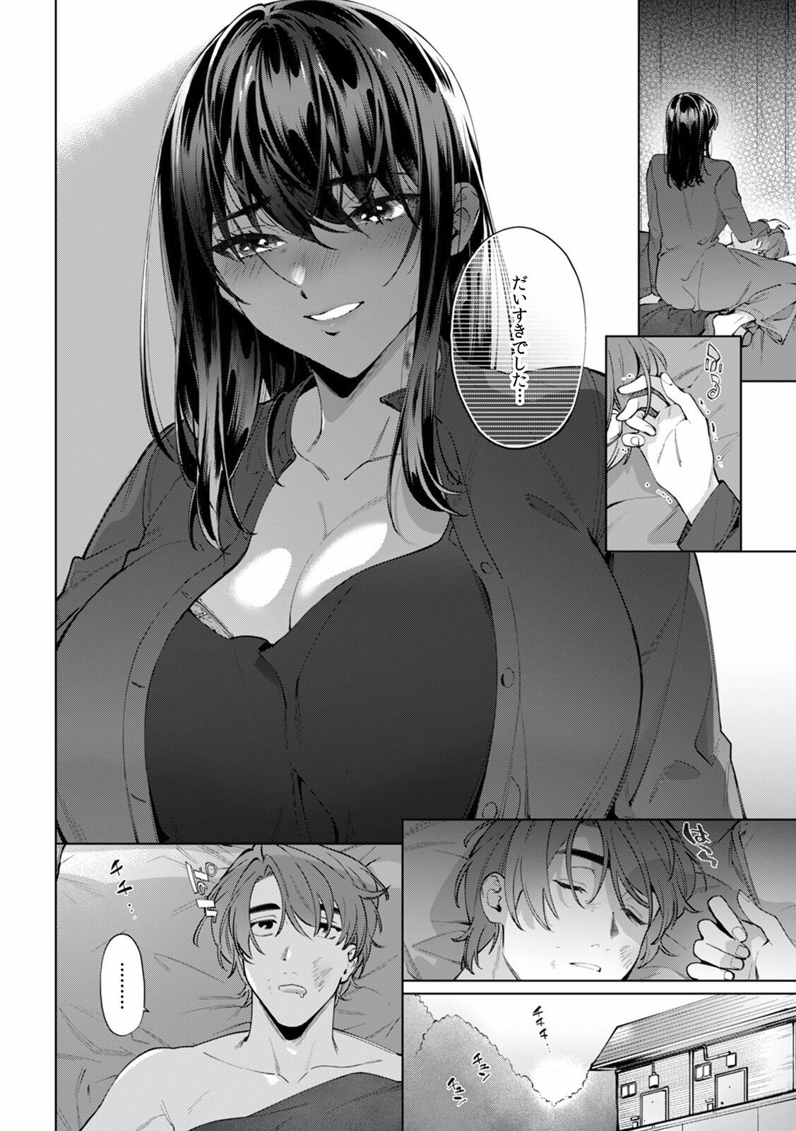 Page 427