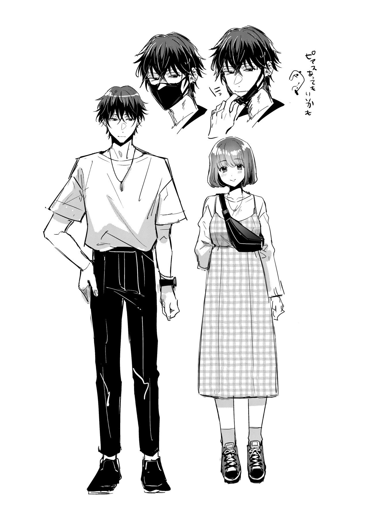 Page 56
