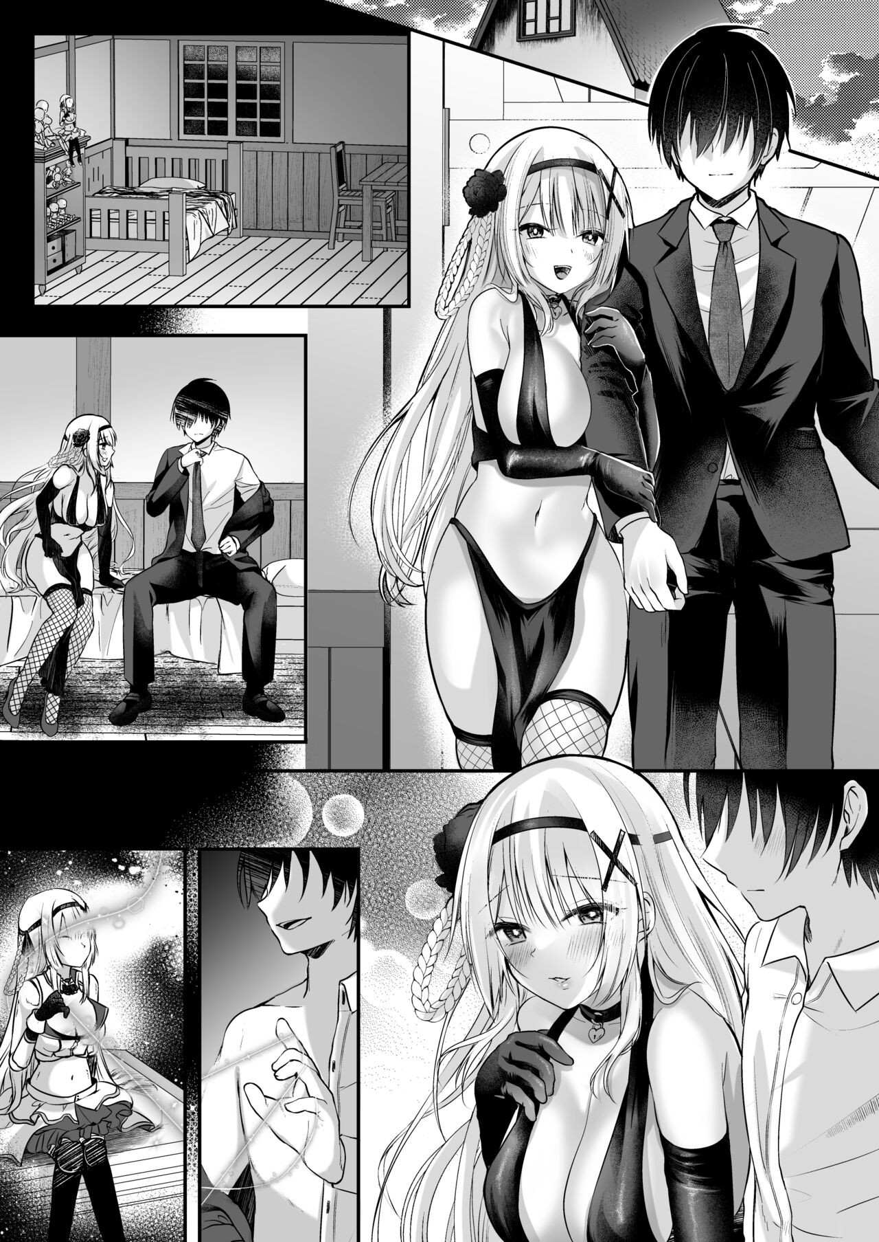 Page 47