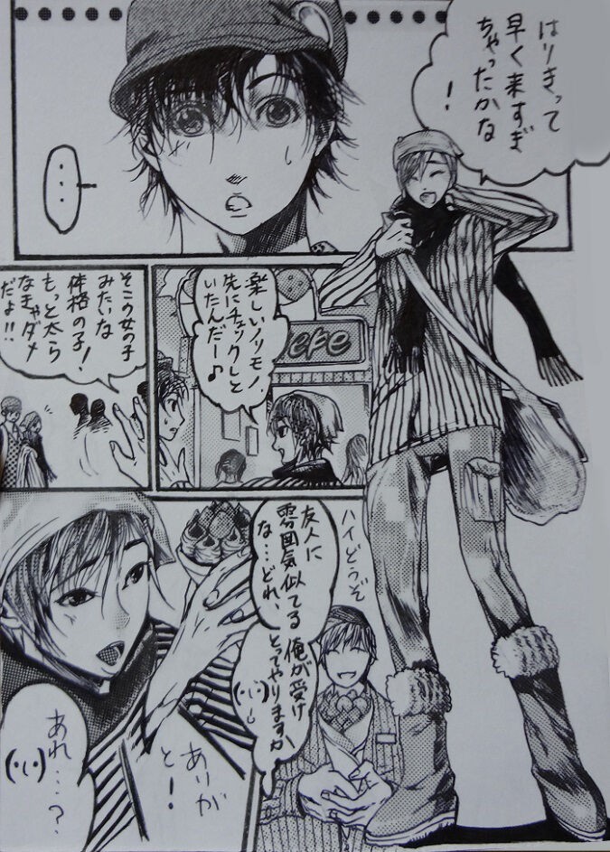 Page 22