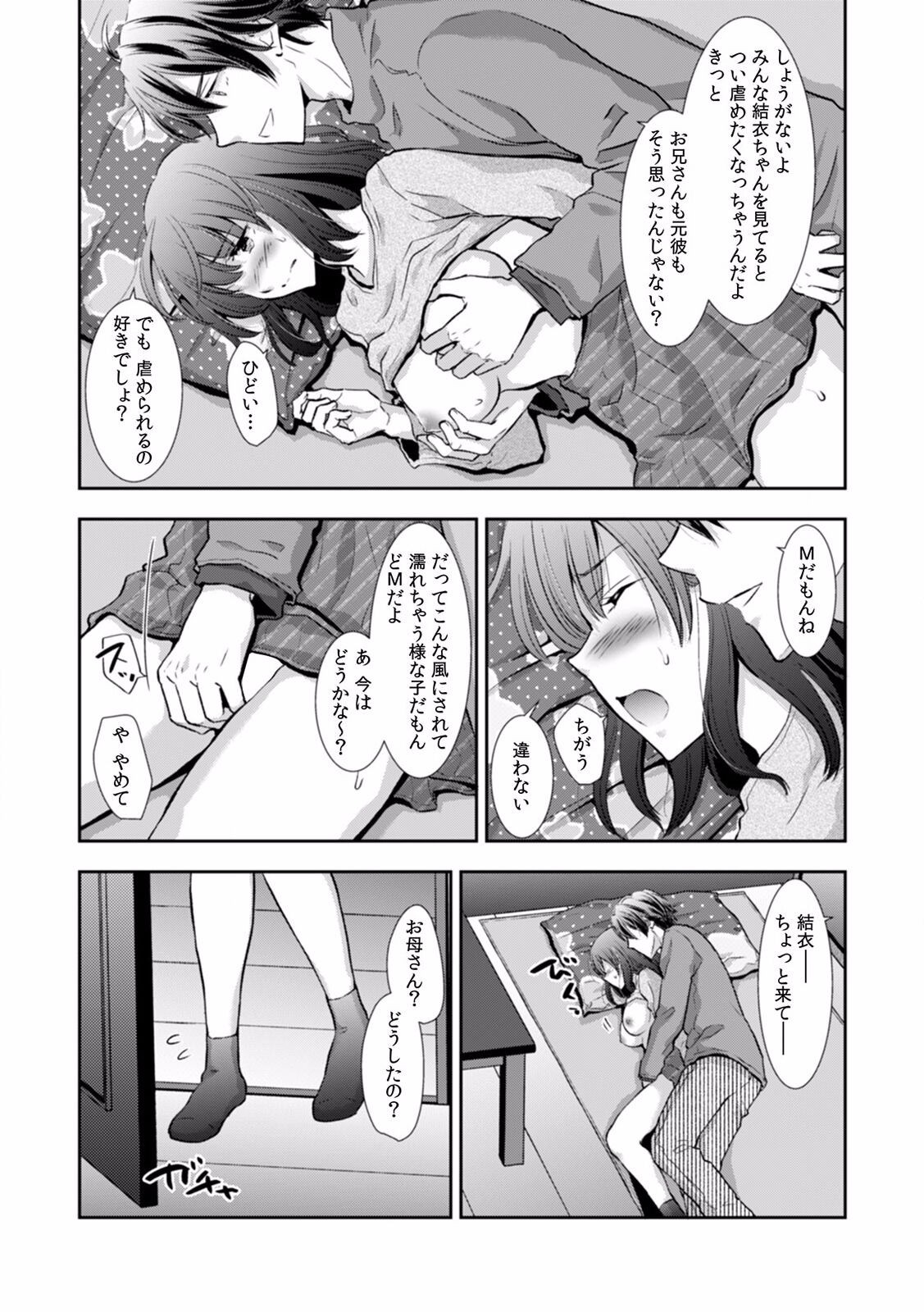 Page 276