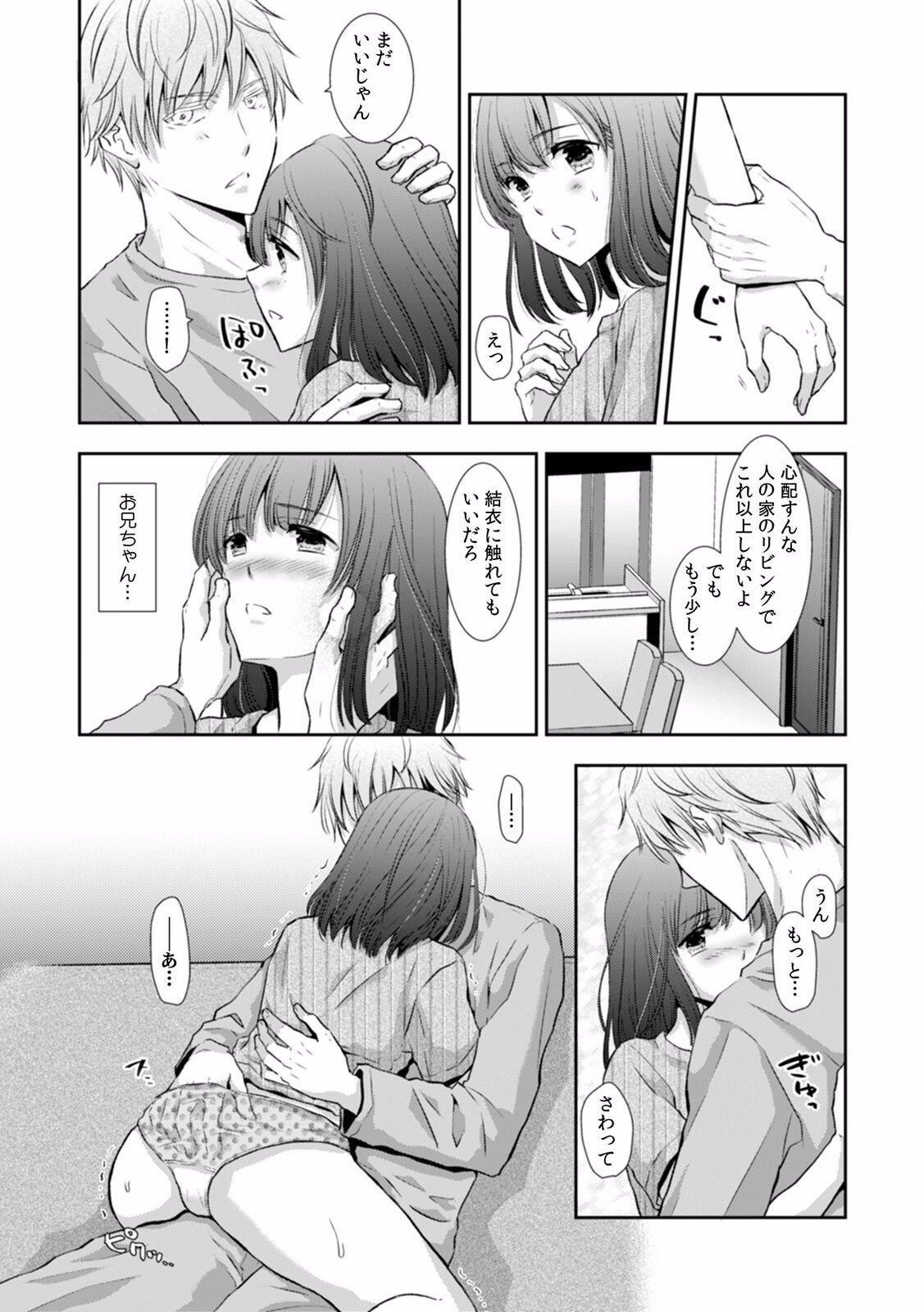 Page 302