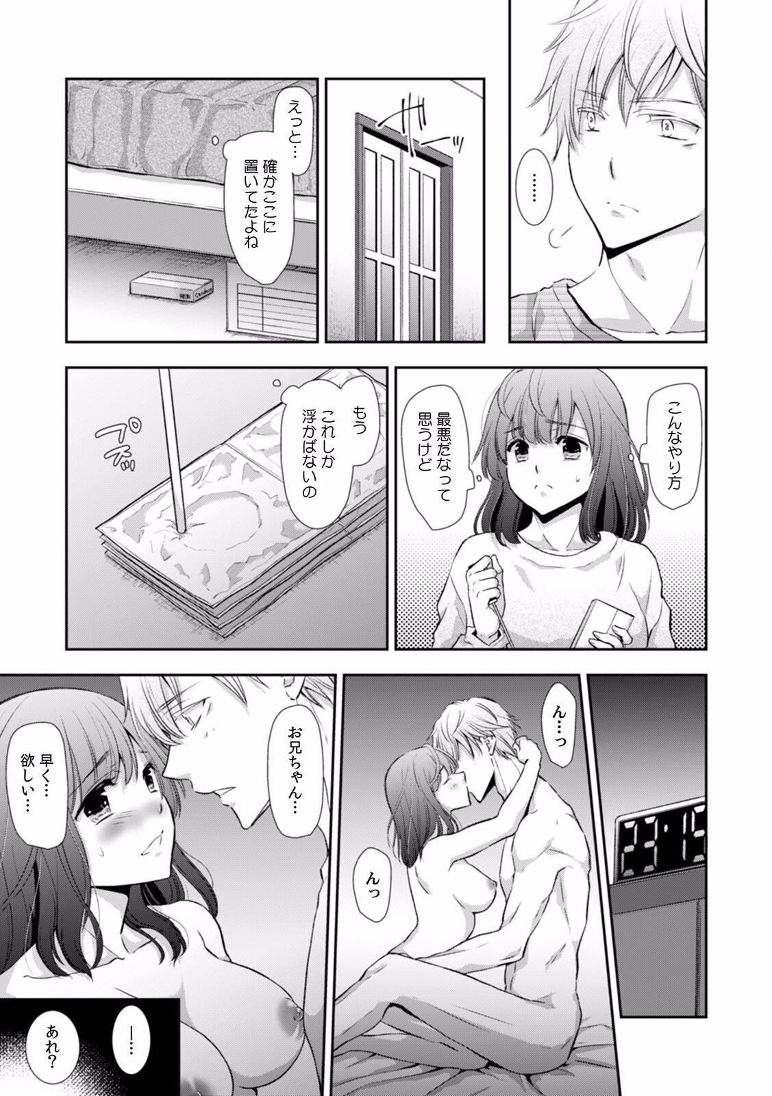 Page 402