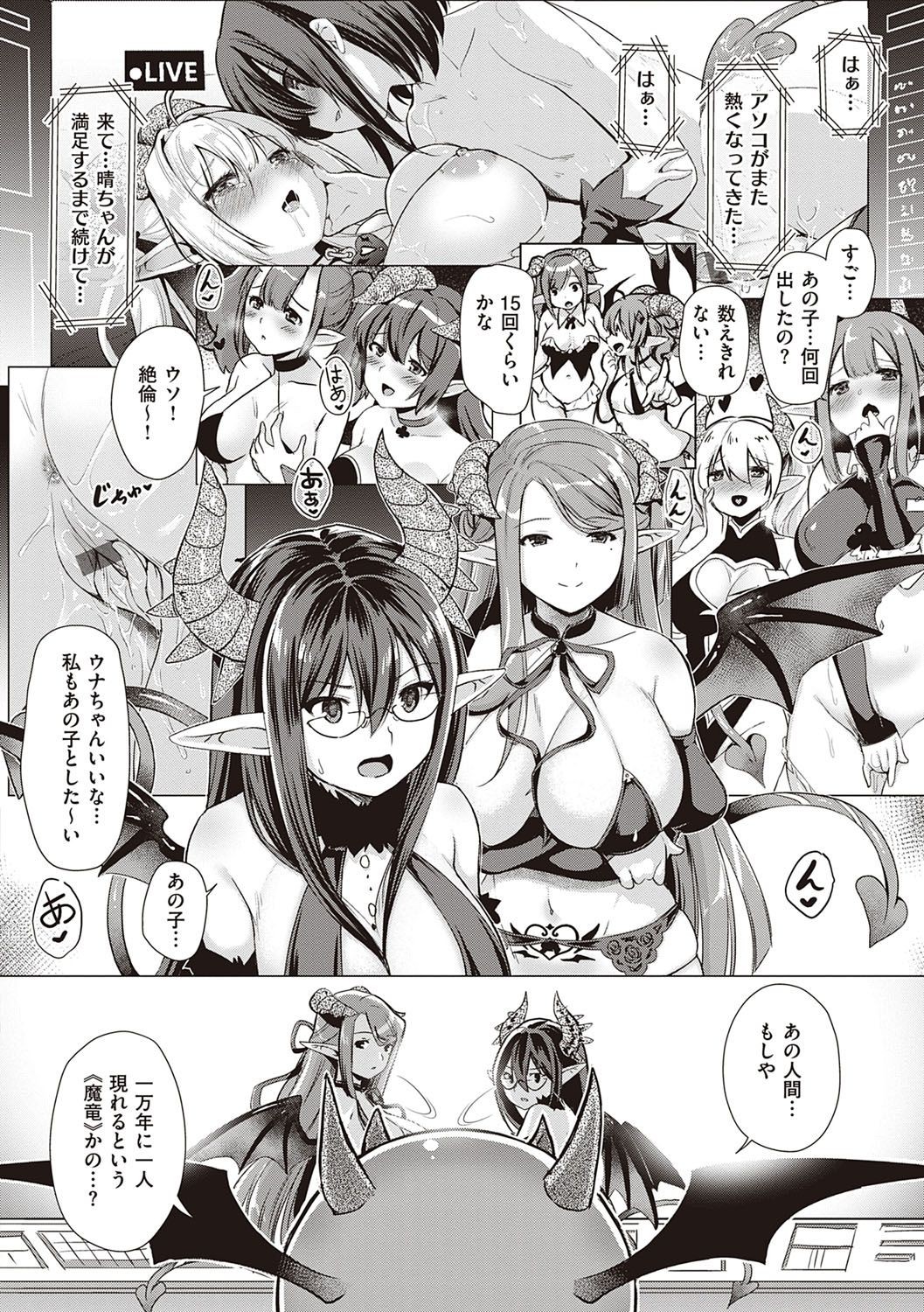 Page 215