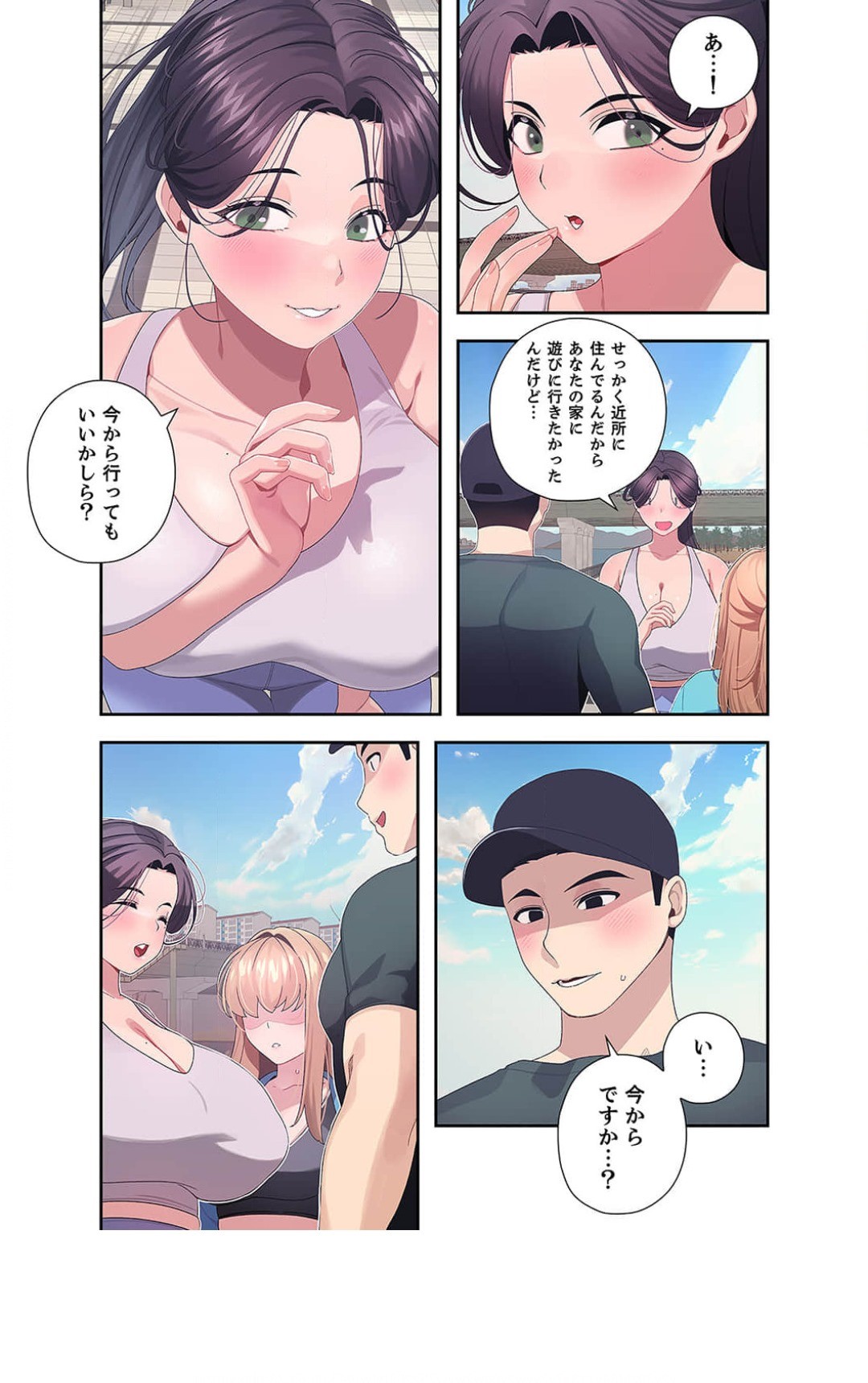 Page 118