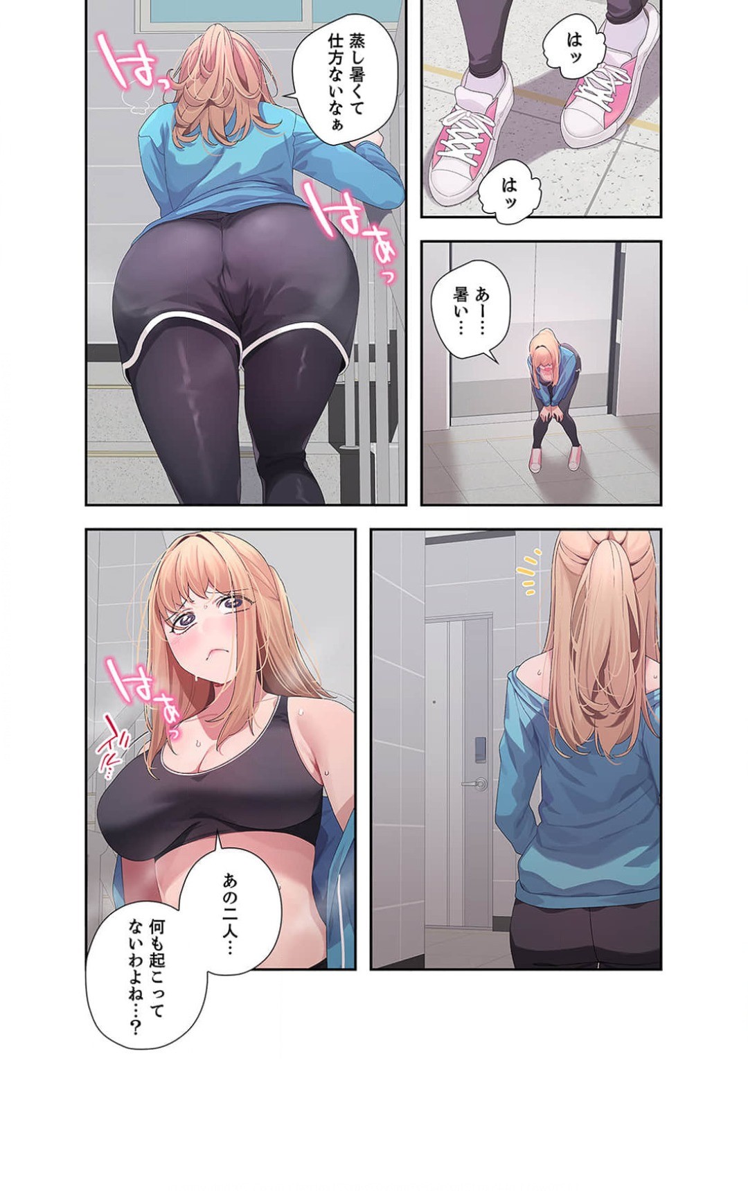 Page 123