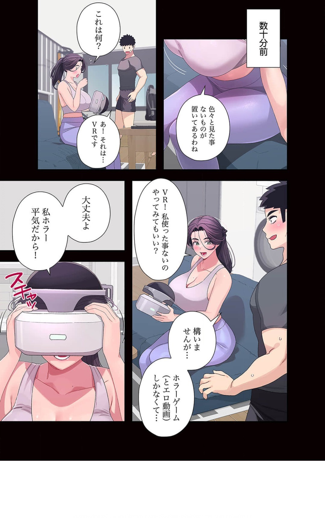 Page 130