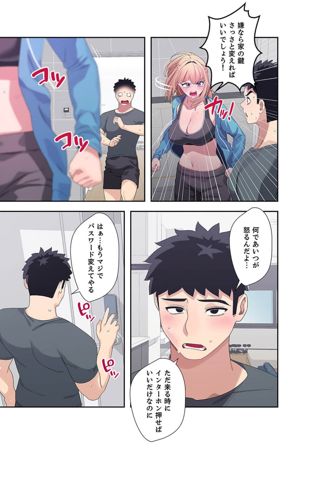 Page 136