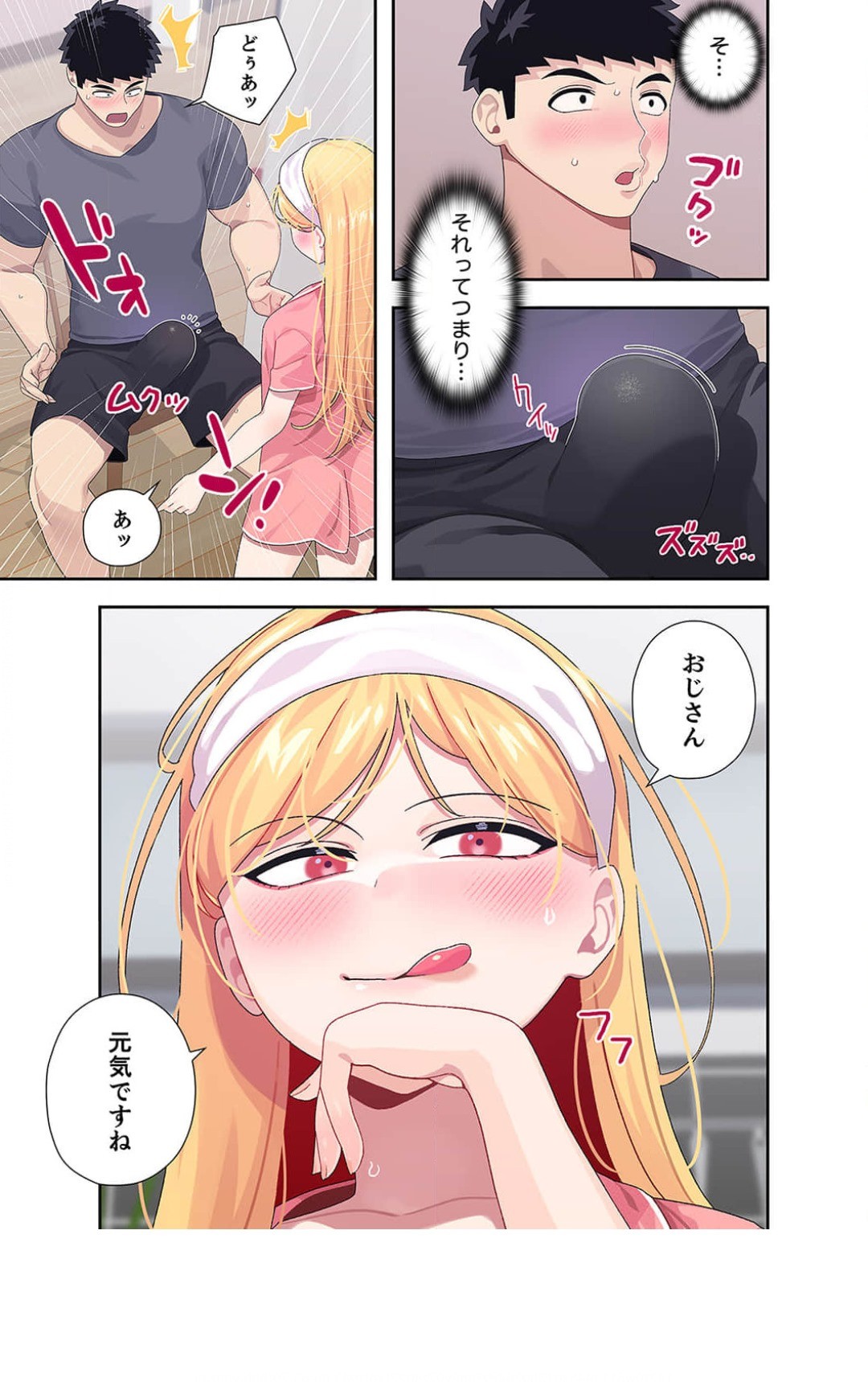 Page 148