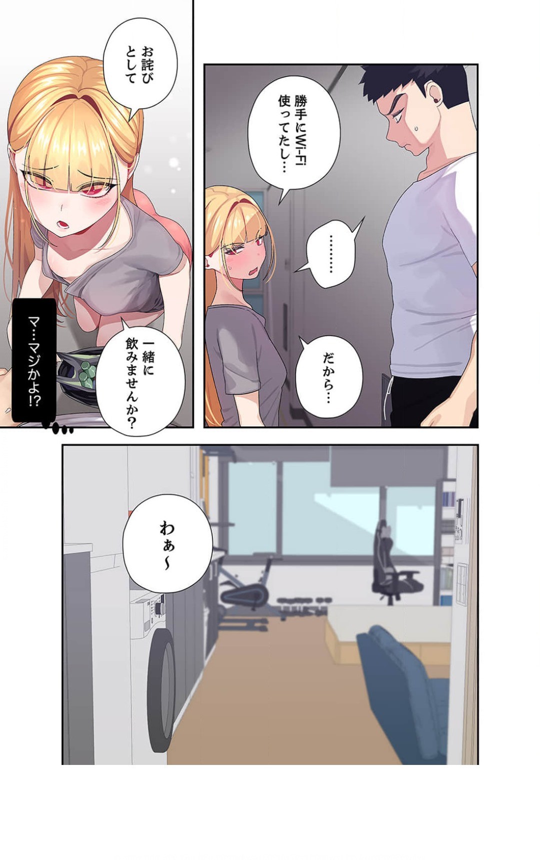 Page 58
