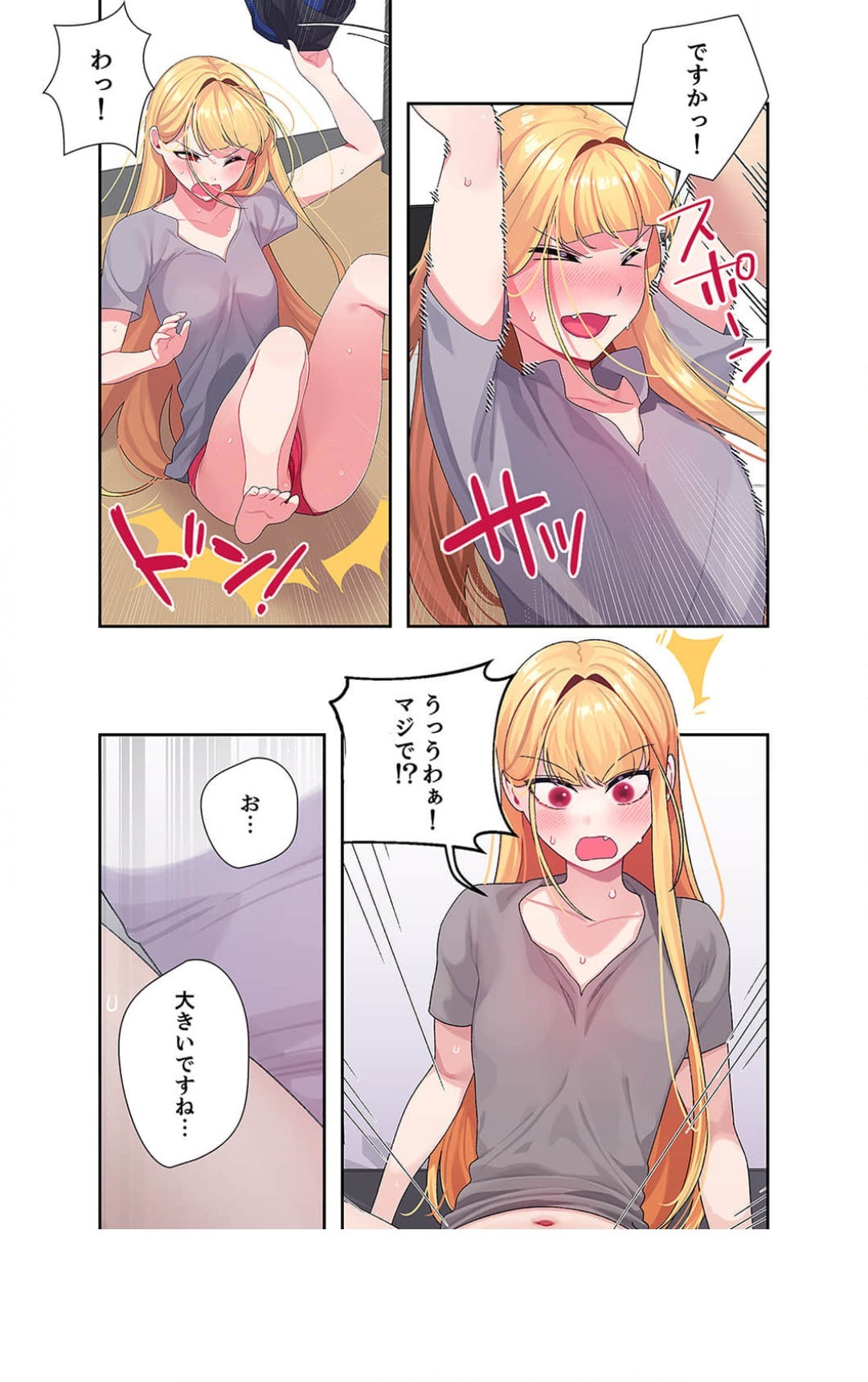 Page 68