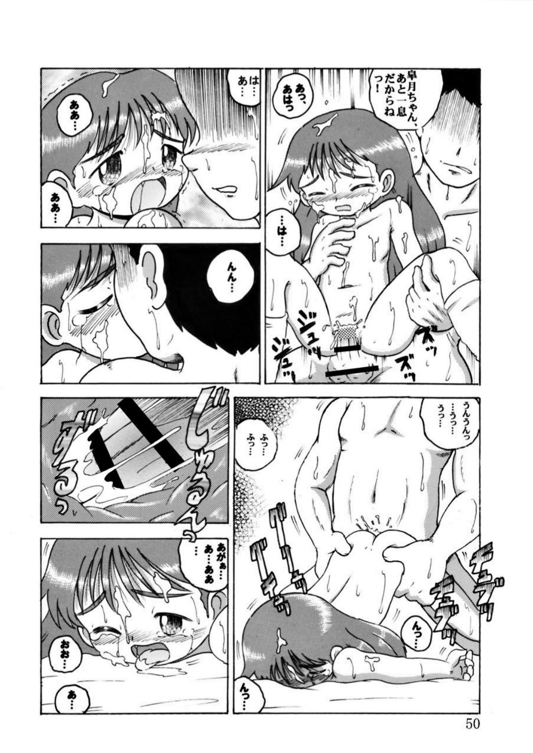 Page 50
