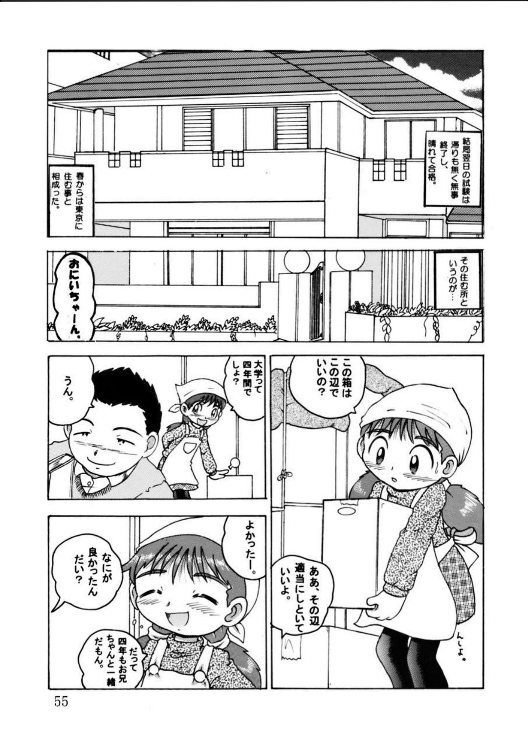 Page 55