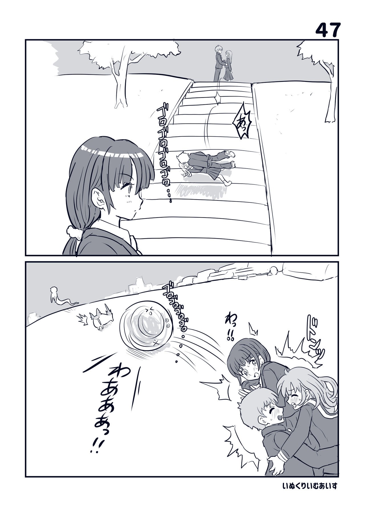 Page 49