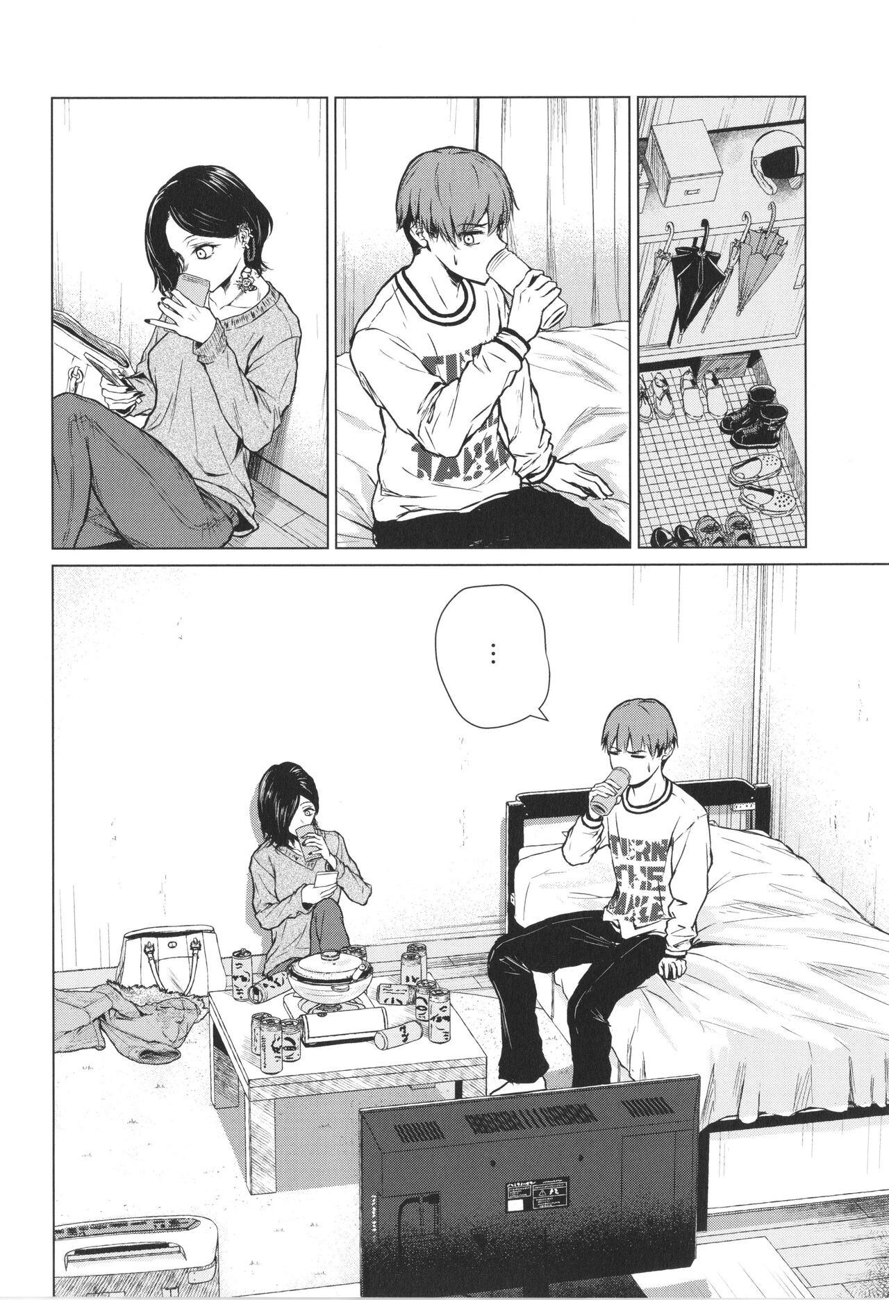 Page 85