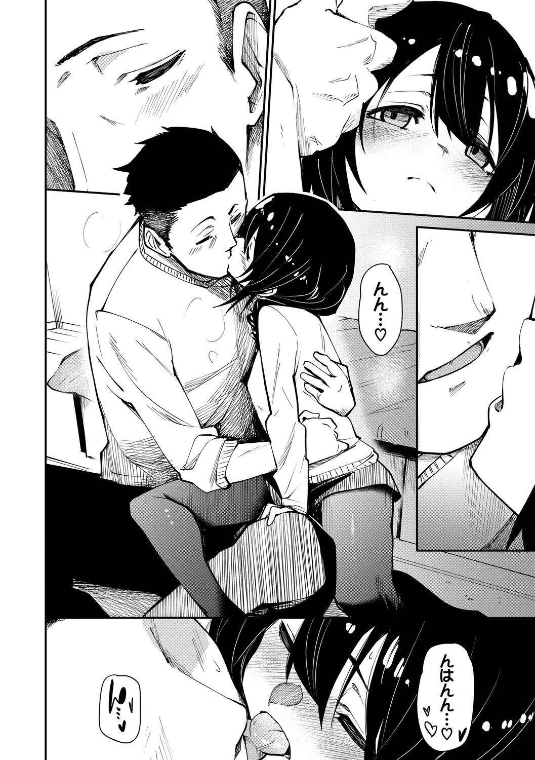 Page 170