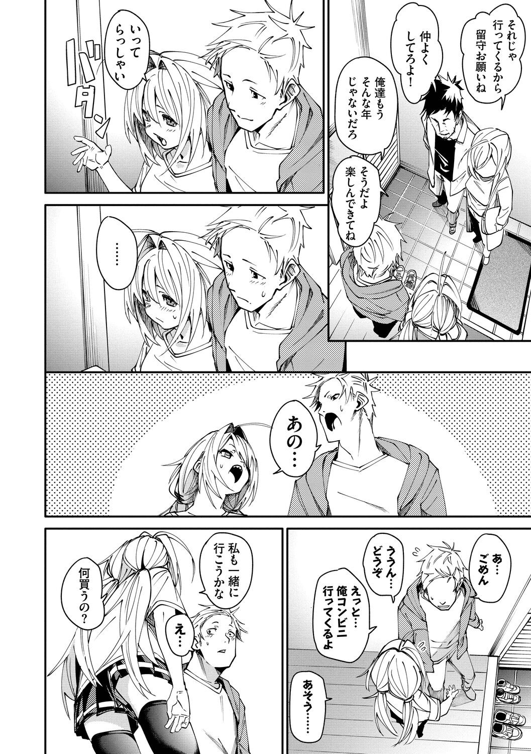 Page 60