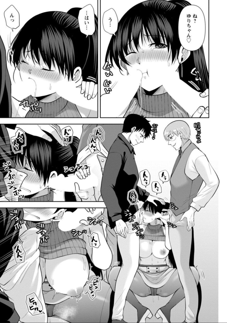 Page 35