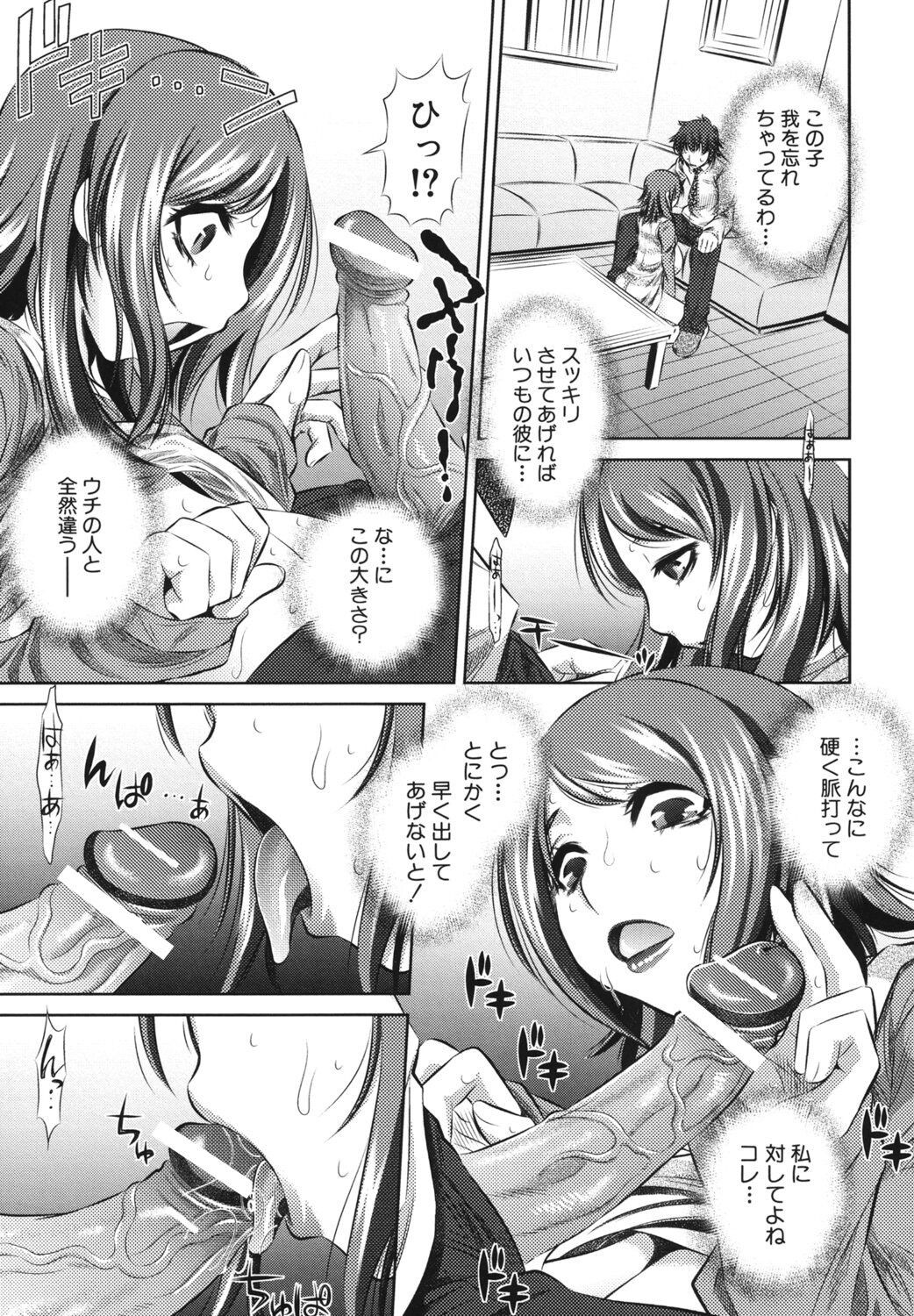 Page 182