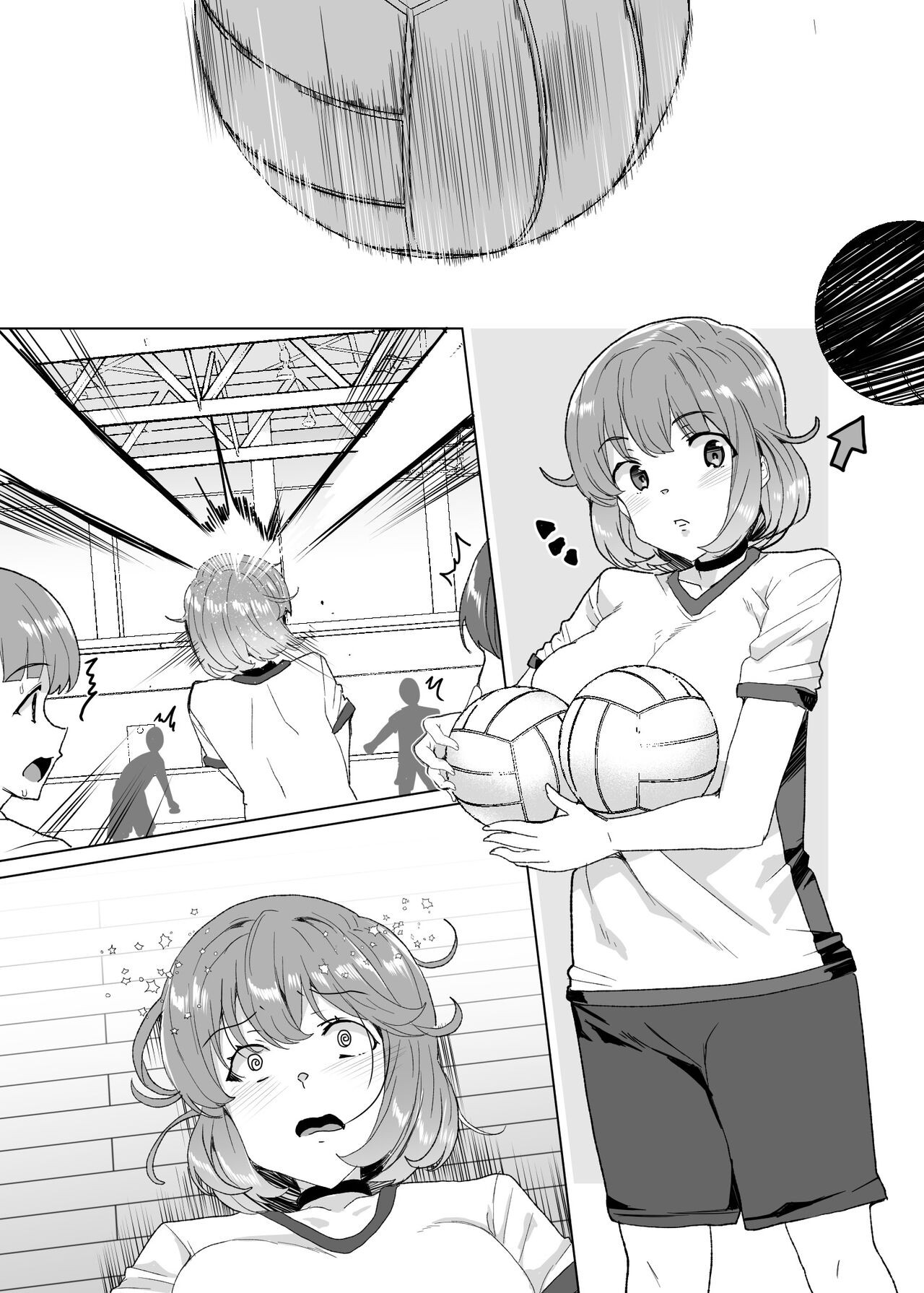 Page 164