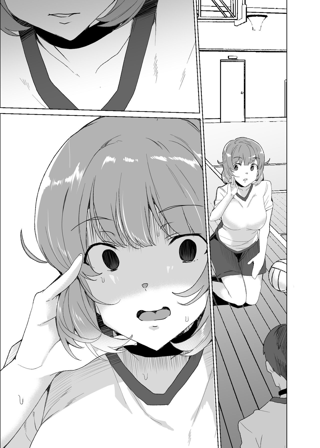 Page 166