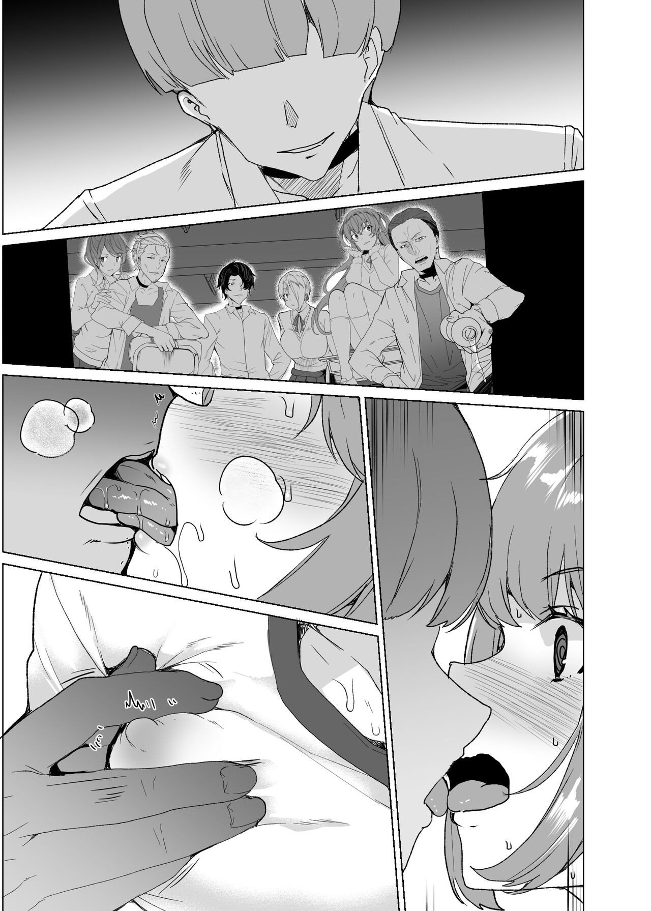 Page 172