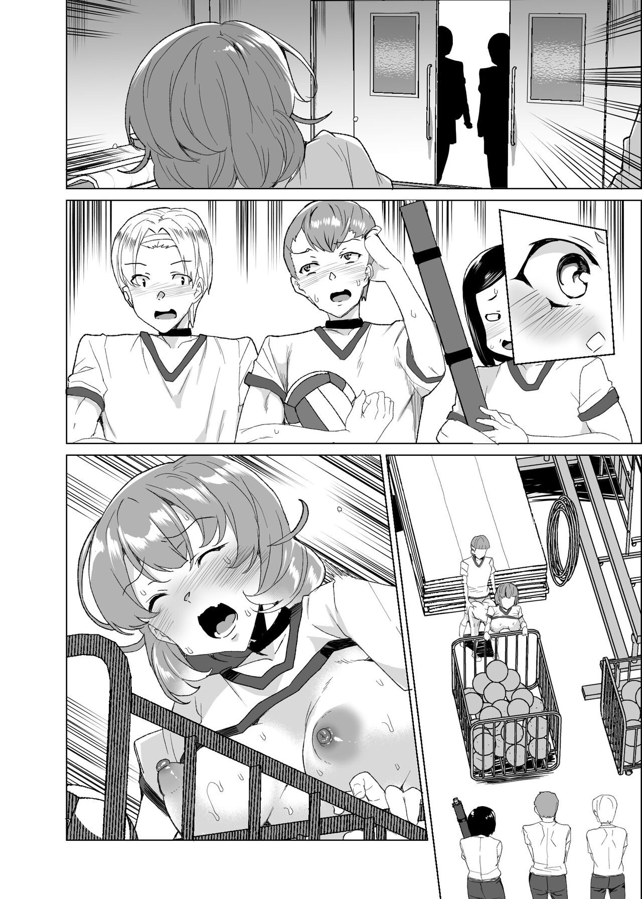Page 175