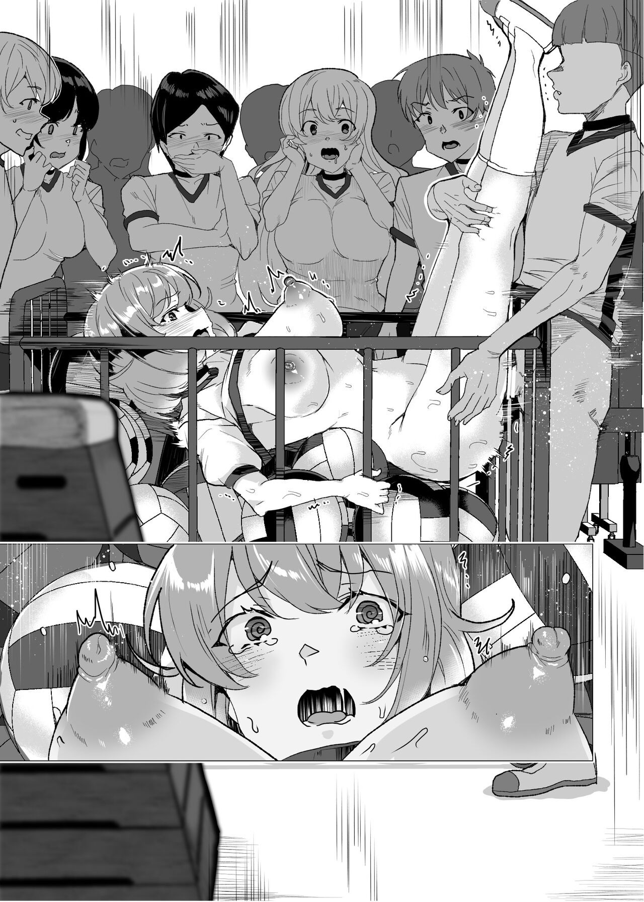 Page 180