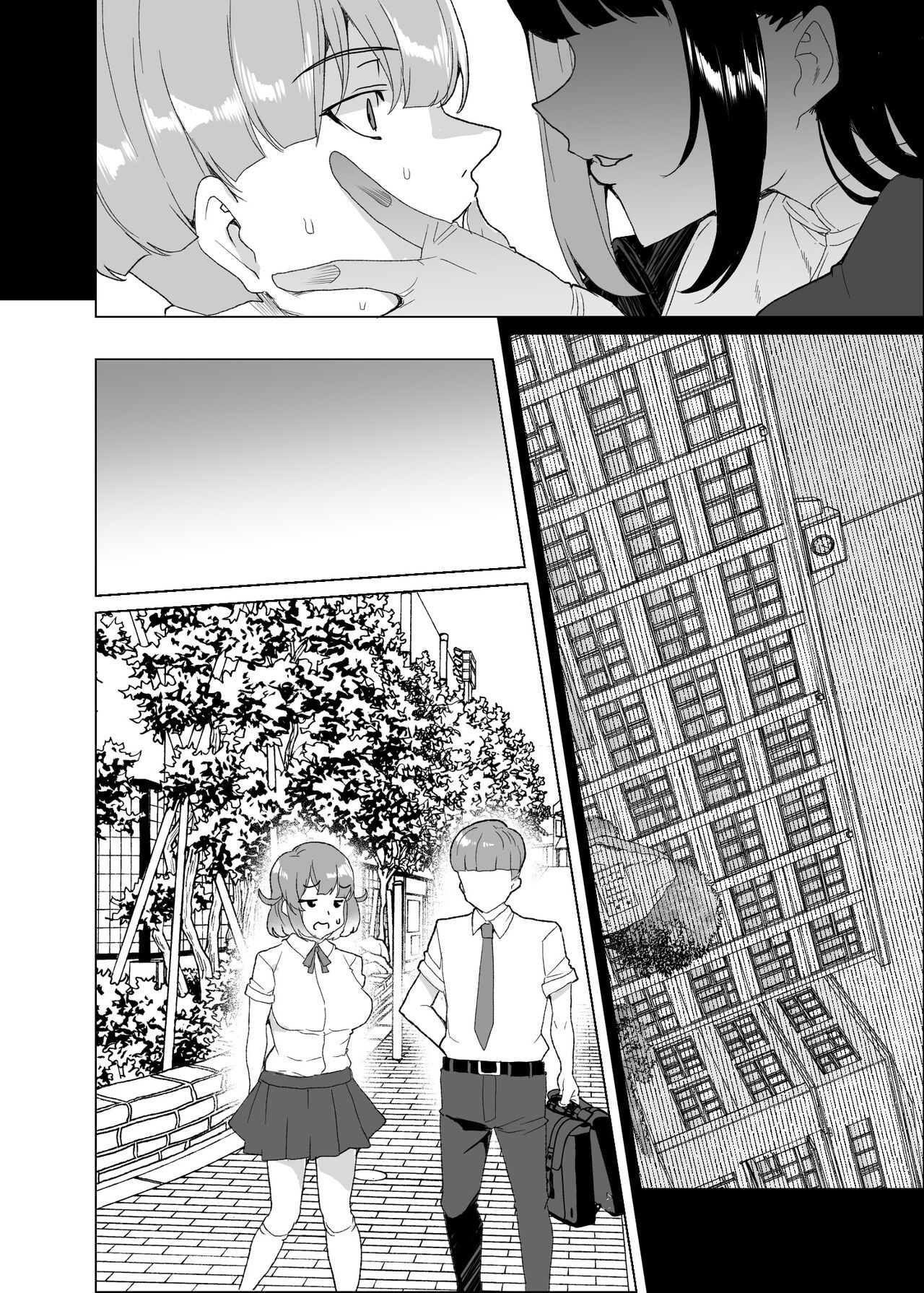 Page 187