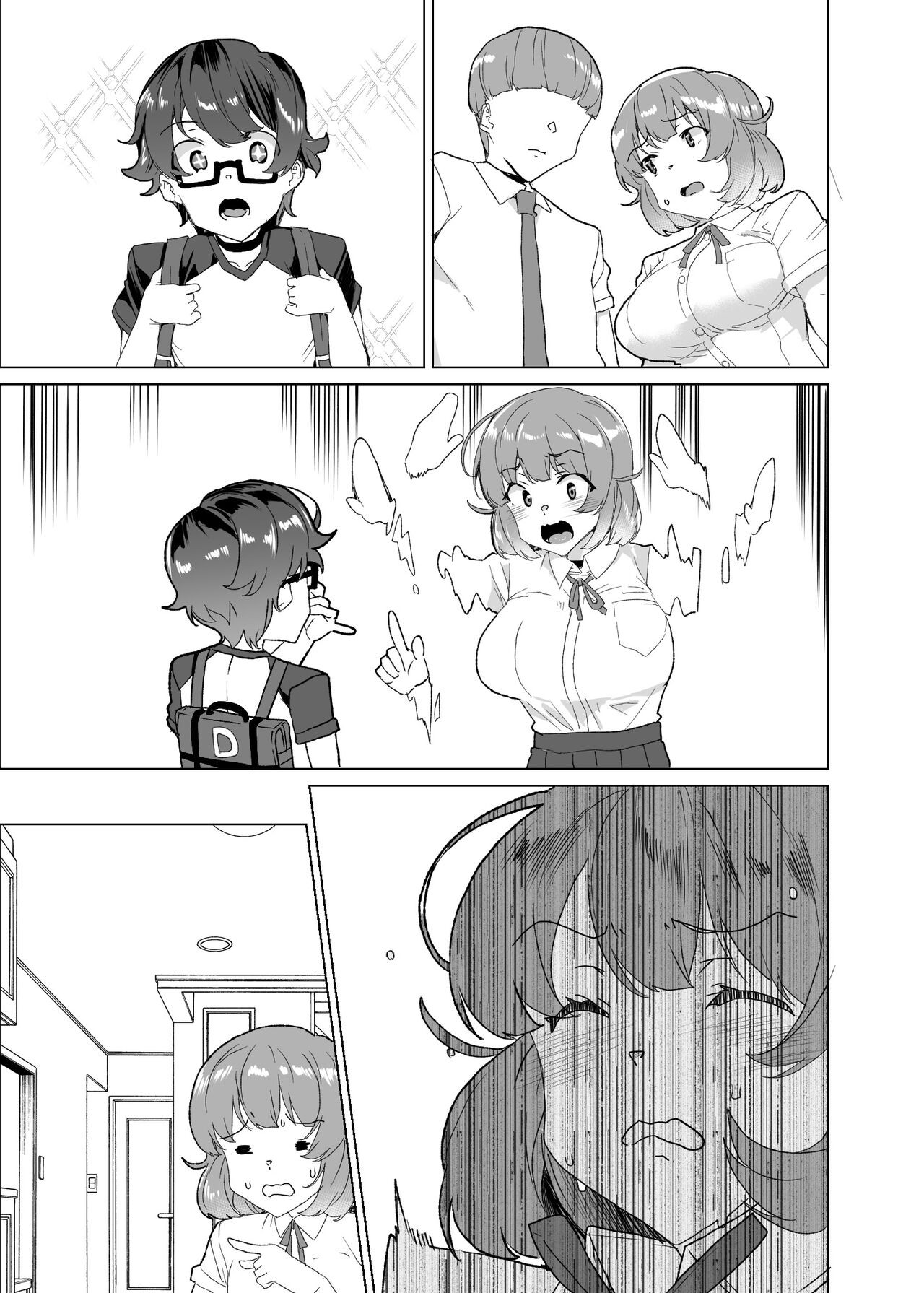 Page 190
