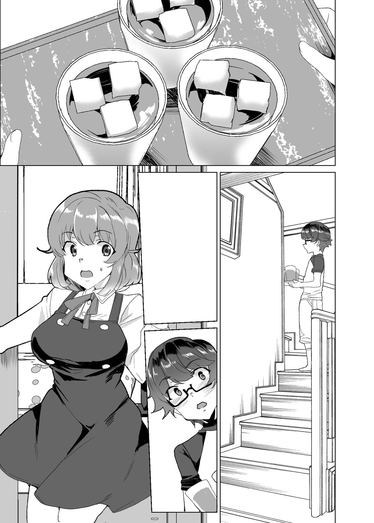 Page 192