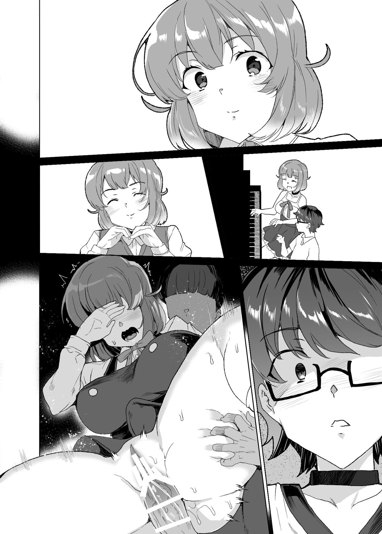 Page 193