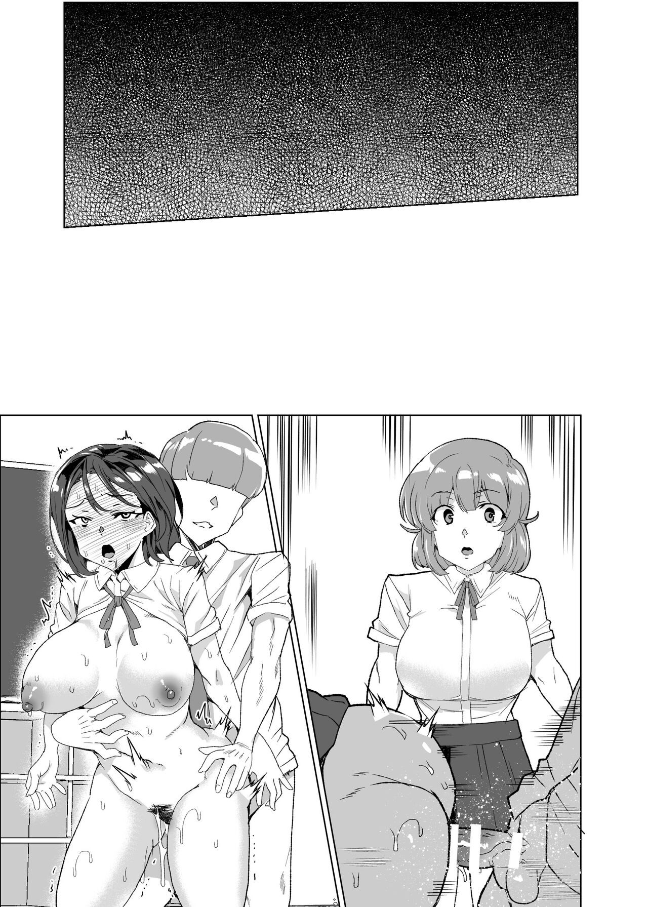 Page 206