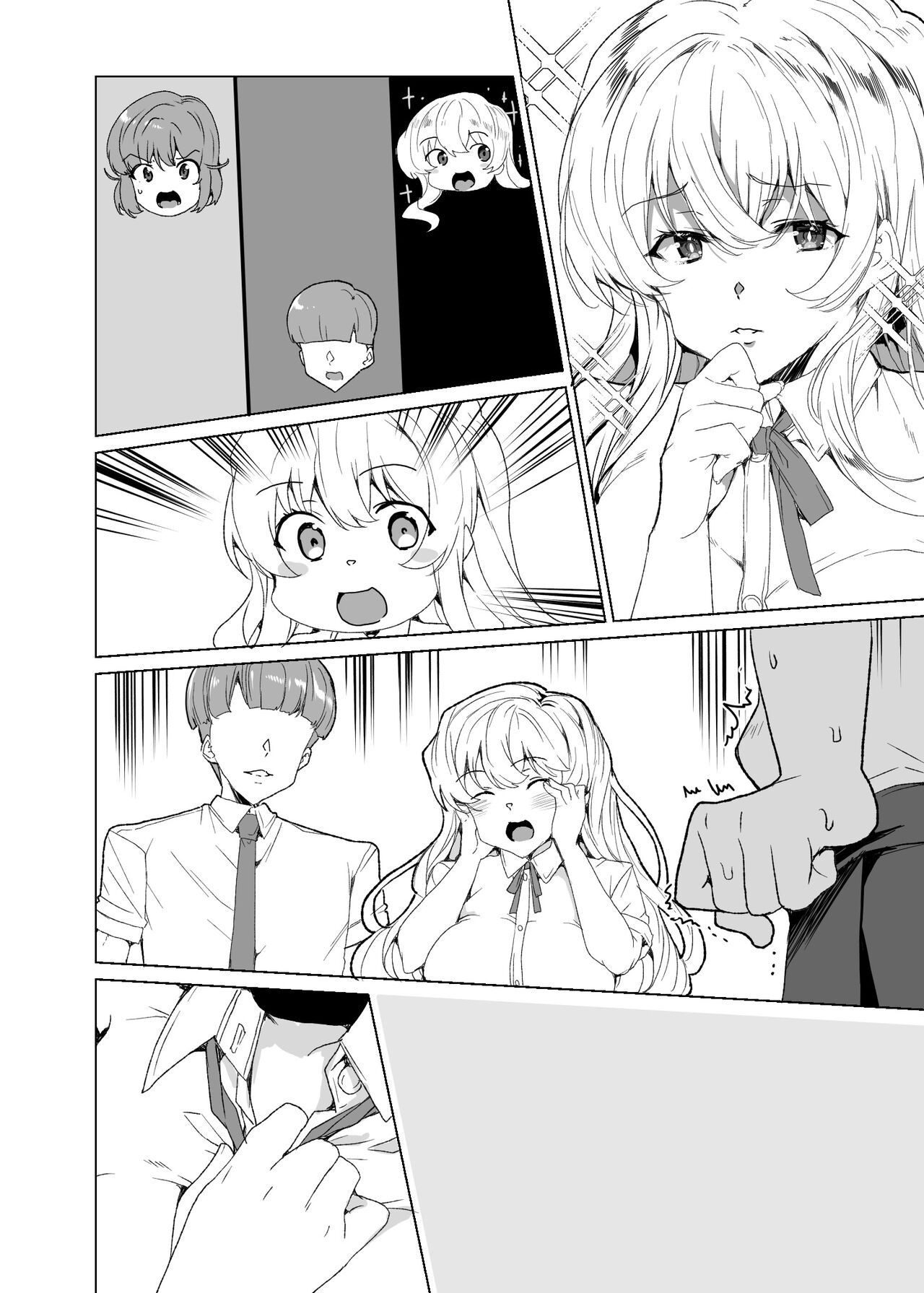 Page 209