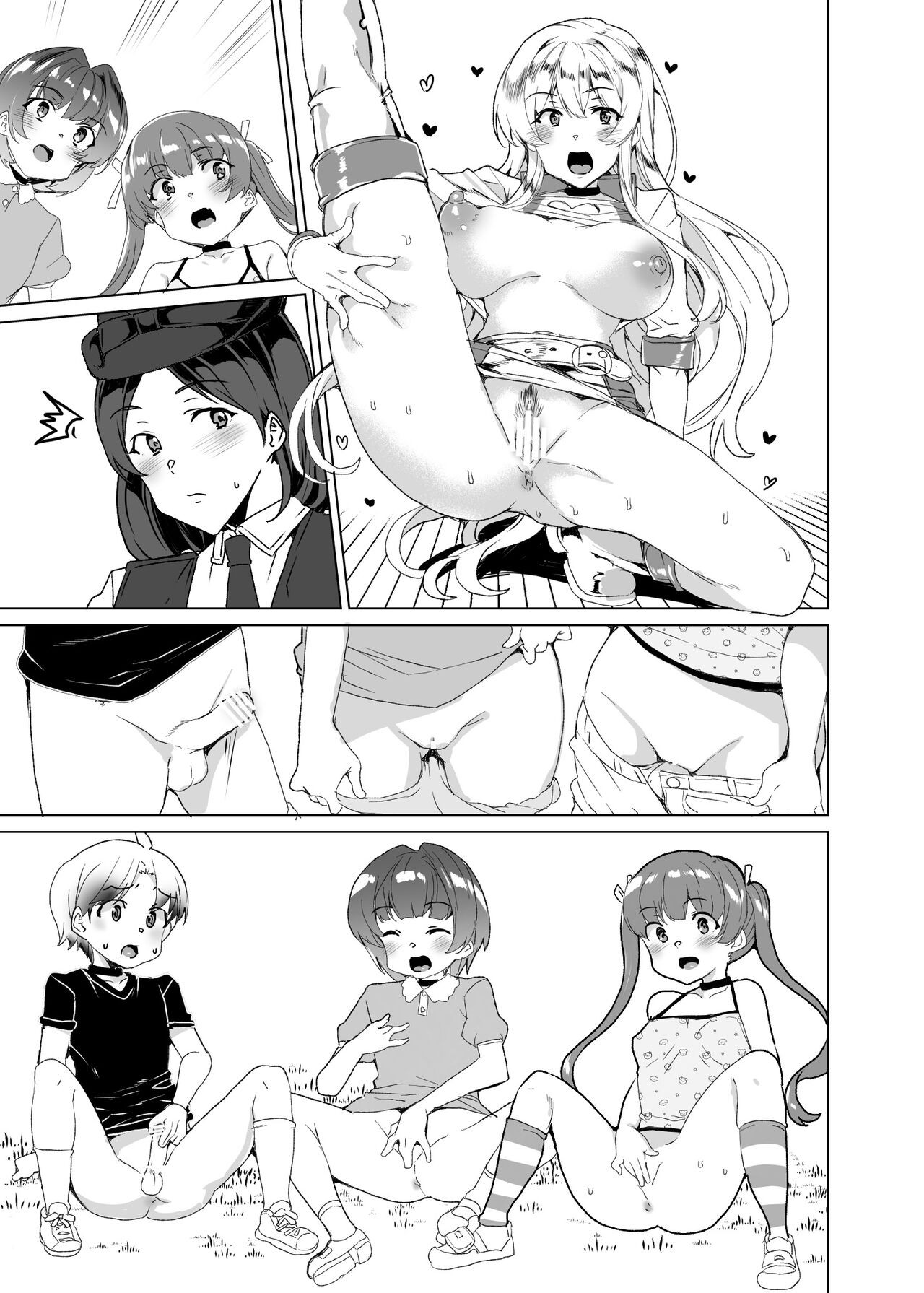 Page 218
