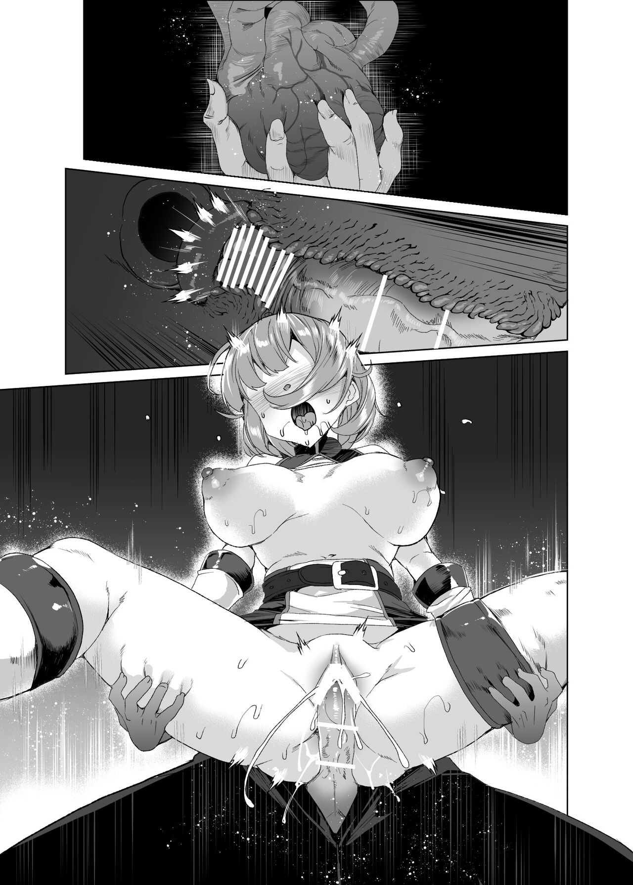Page 232