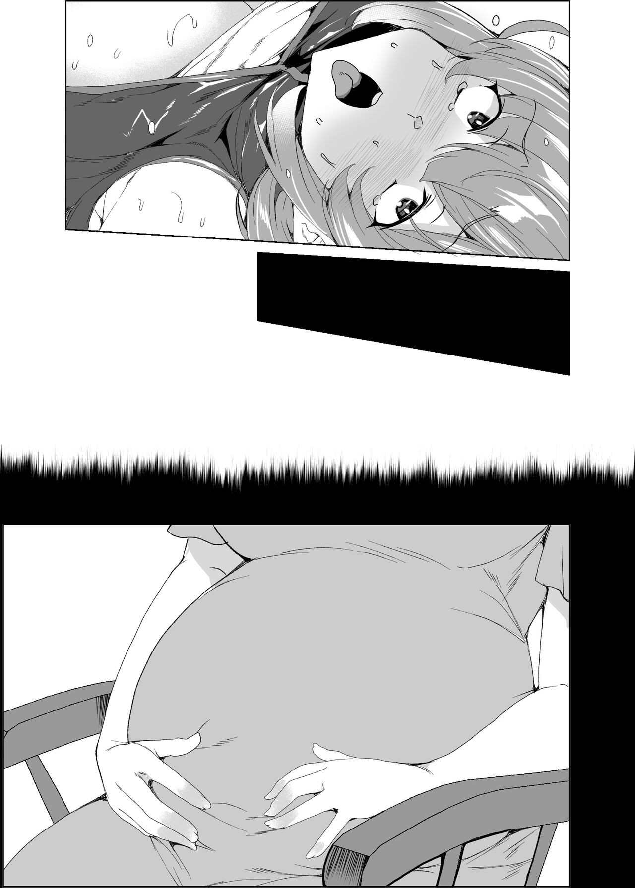 Page 236