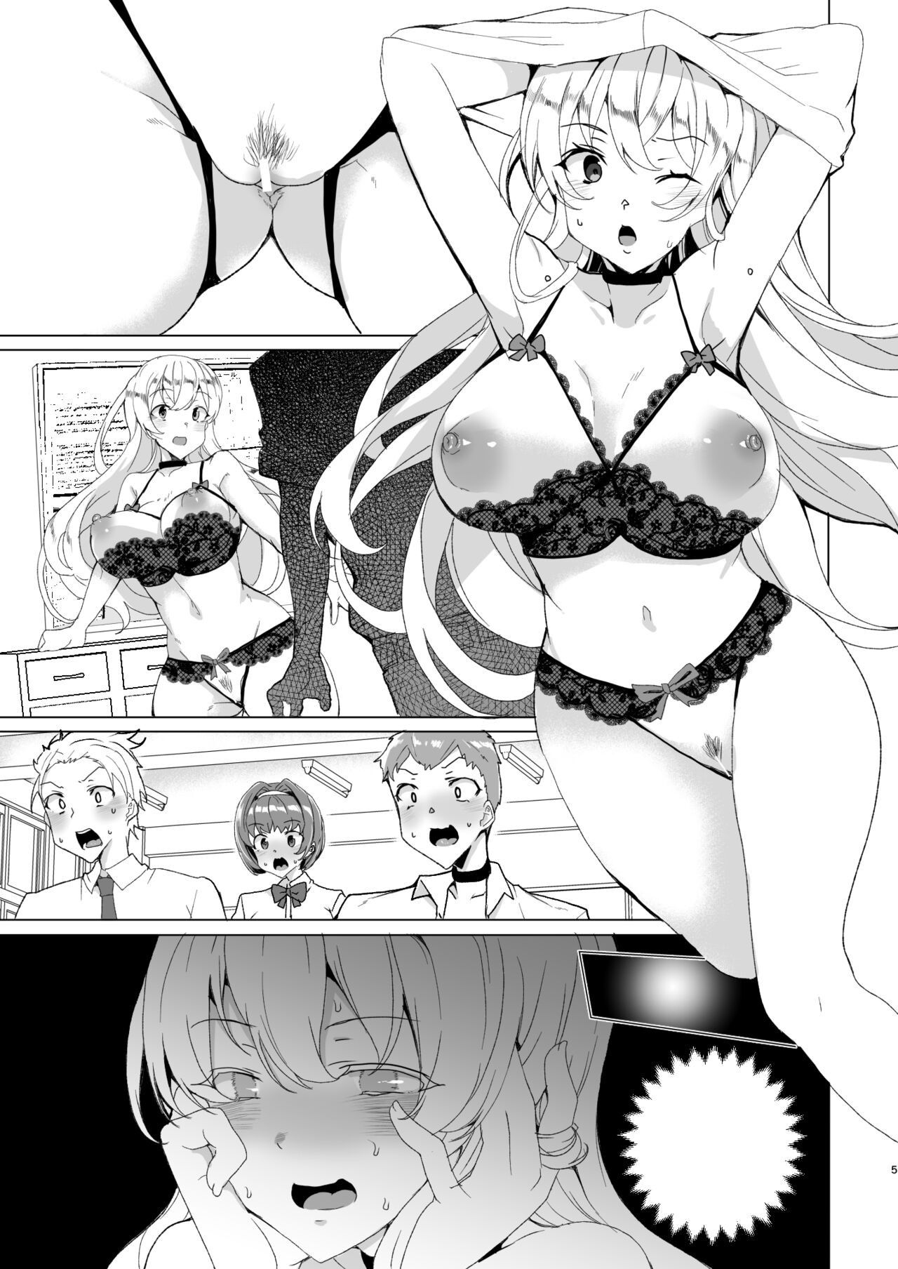 Page 68
