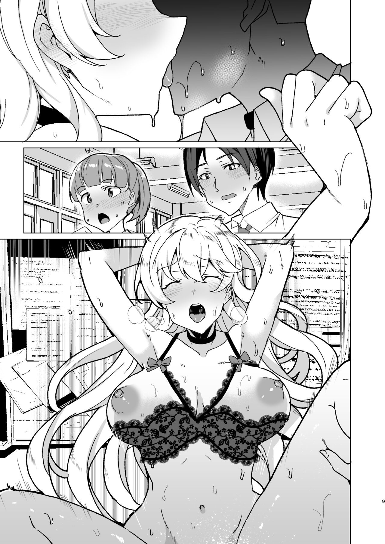 Page 72