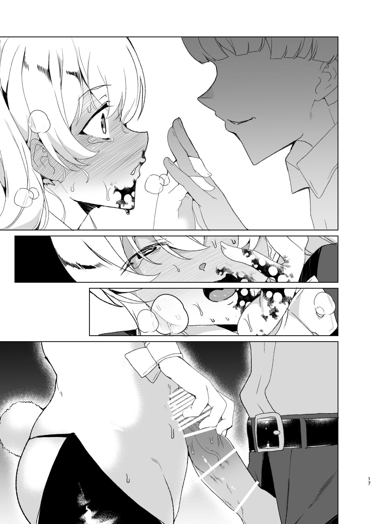 Page 80