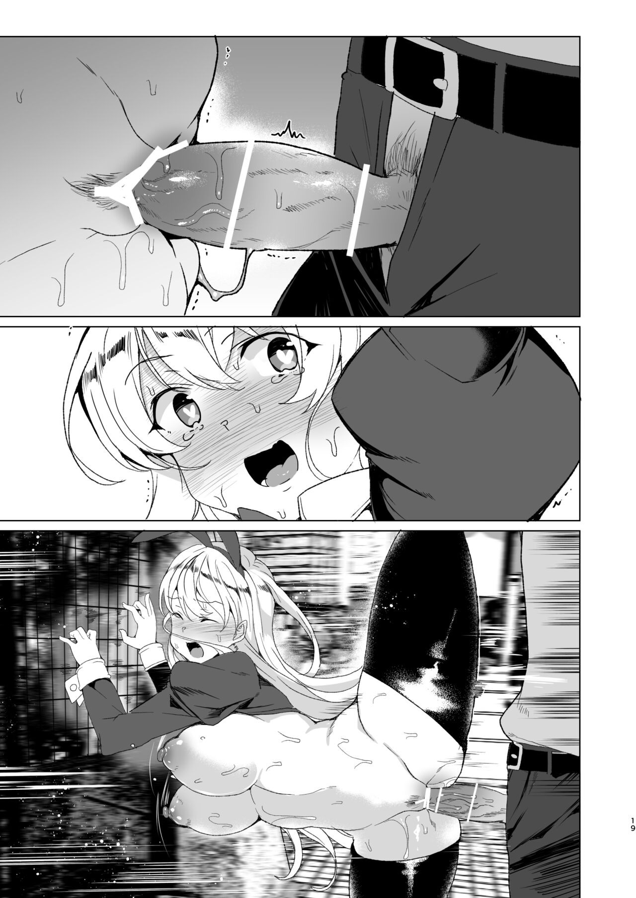 Page 82