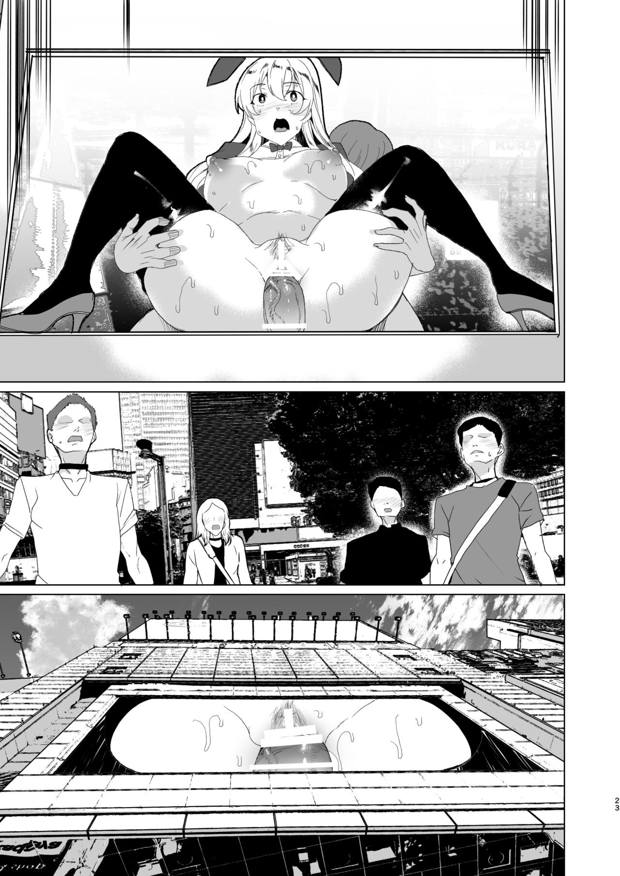 Page 86