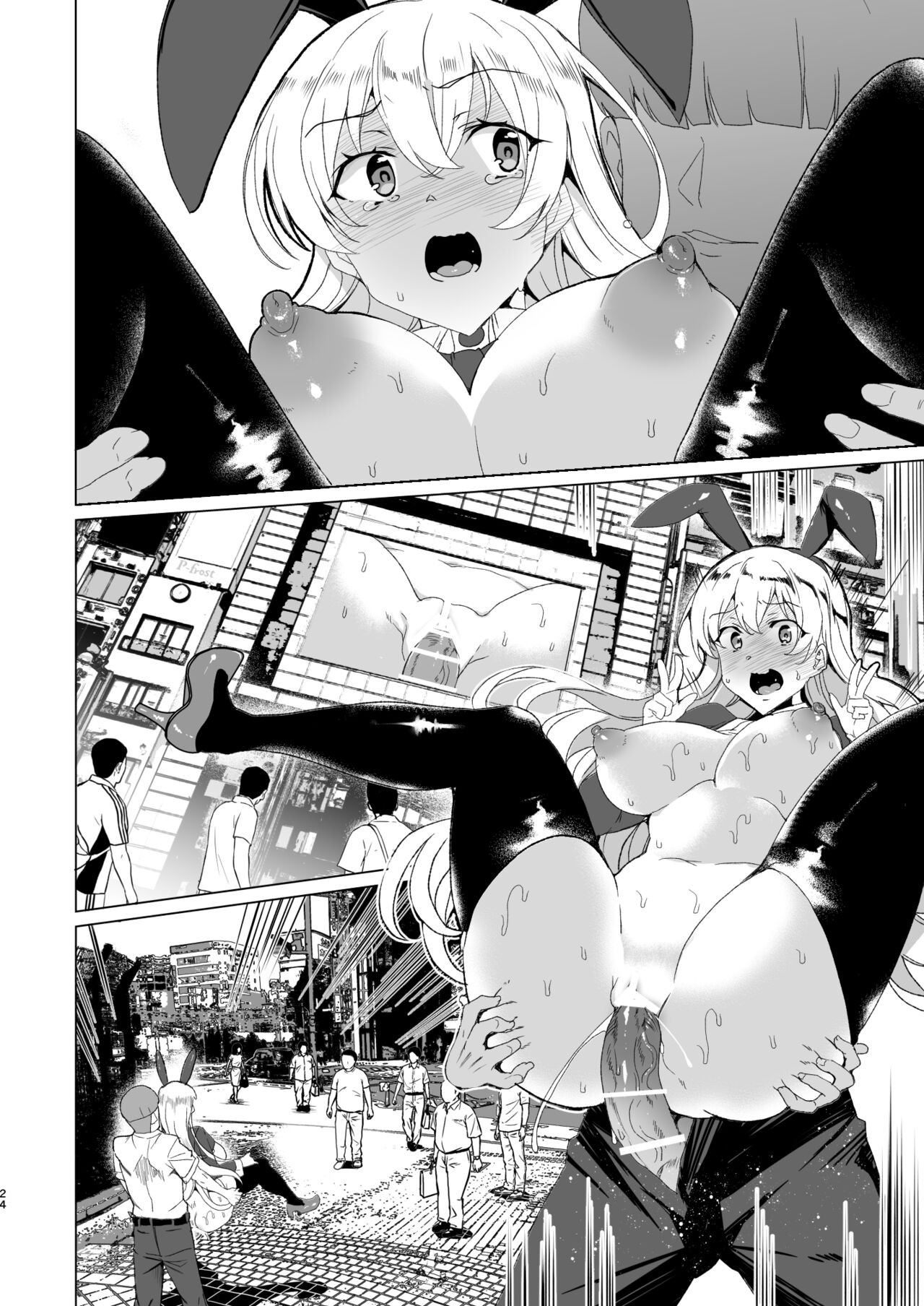 Page 87