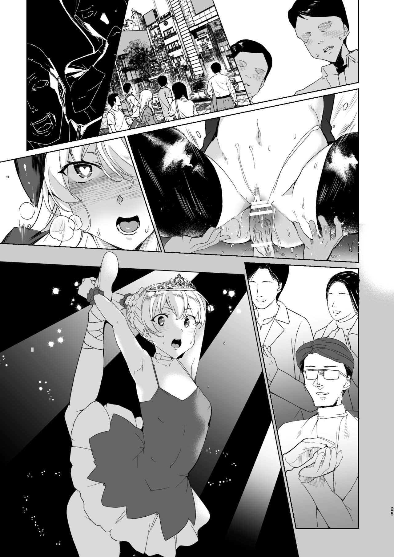 Page 88